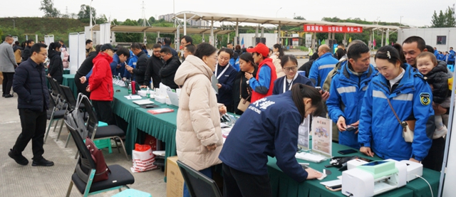 【热力练兵 畅享公交】六大展台齐发力 解锁消费新体验(图11) 11.jpg