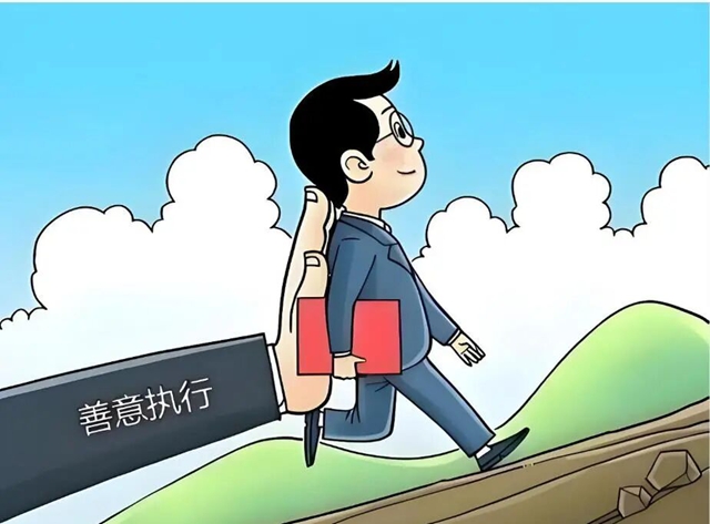 龙马潭区法院:诉前保全“锁”权益 司法护航显担当(图3) 龙3.jpg