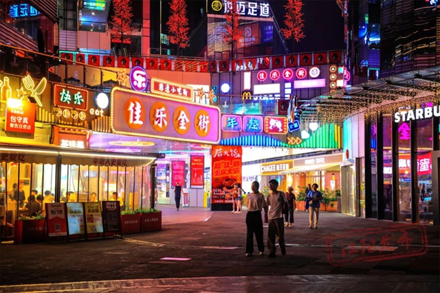 演唱会福利继续送!到泸州这些餐厅、酒店、商圈“薅羊毛”(附详细名单)(图7) 福利7.jpg