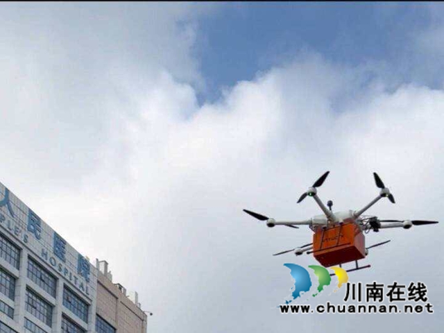 低空织网送生命  分钟速达护安康——泸州交通物流集团开启城市应急响应新纪元