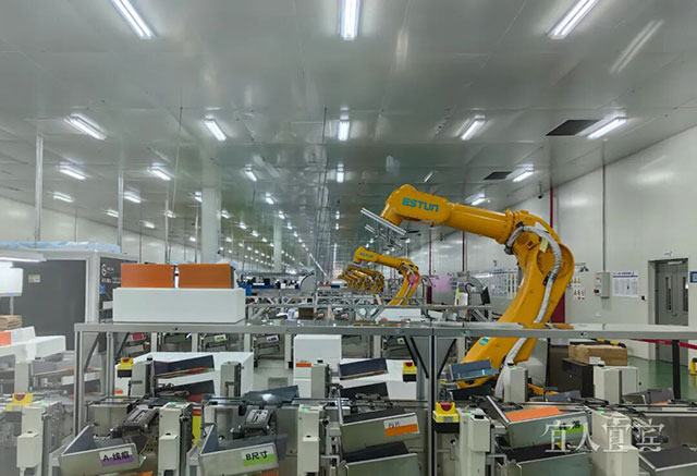 宜宾光伏产业规模跃居全省第一