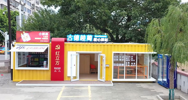 哈喽,古德睦蔺~(图1) 1.jpg