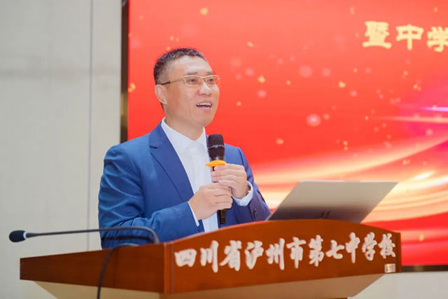 “心桥计划”在泸州七中城西校区启动!医、校、家共建青少年心理健康“护航三角”(图3) 3.jpg