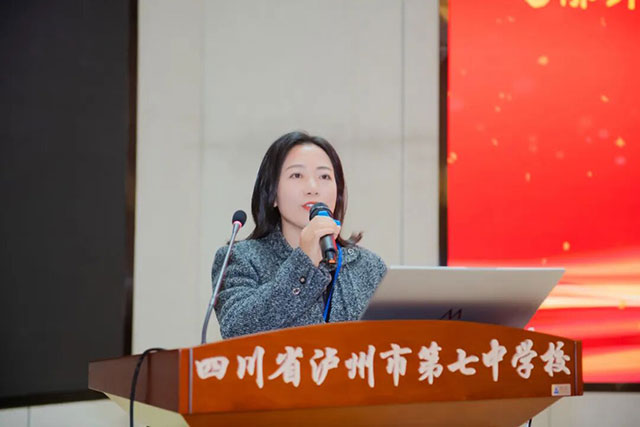 “心桥计划”在泸州七中城西校区启动!医、校、家共建青少年心理健康“护航三角”(图4) 4.jpg