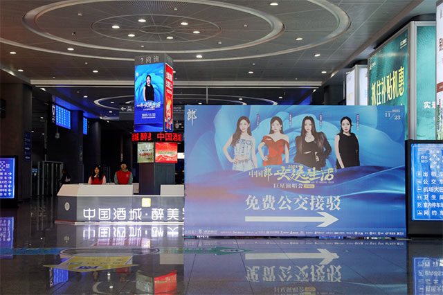 免费接驳车+自驾停车指南,今天来泸州看演唱会必读!(图5) 5.jpg