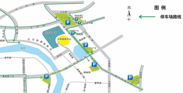 免费接驳车+自驾停车指南,今天来泸州看演唱会必读!(图7) 7.jpg