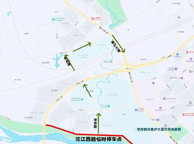 免费接驳车+自驾停车指南,今天来泸州看演唱会必读!(图8) 8.jpg