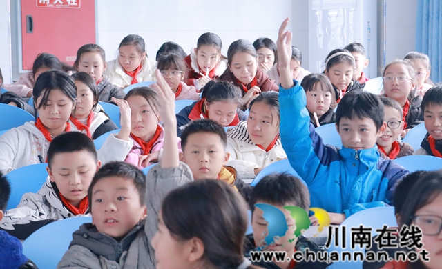 “荔城微光”照亮成长路┃合江县首场农民工子女心理教育讲座进校园(图2) D6CE2D36@2215FD6F.EE2F2069.jpg