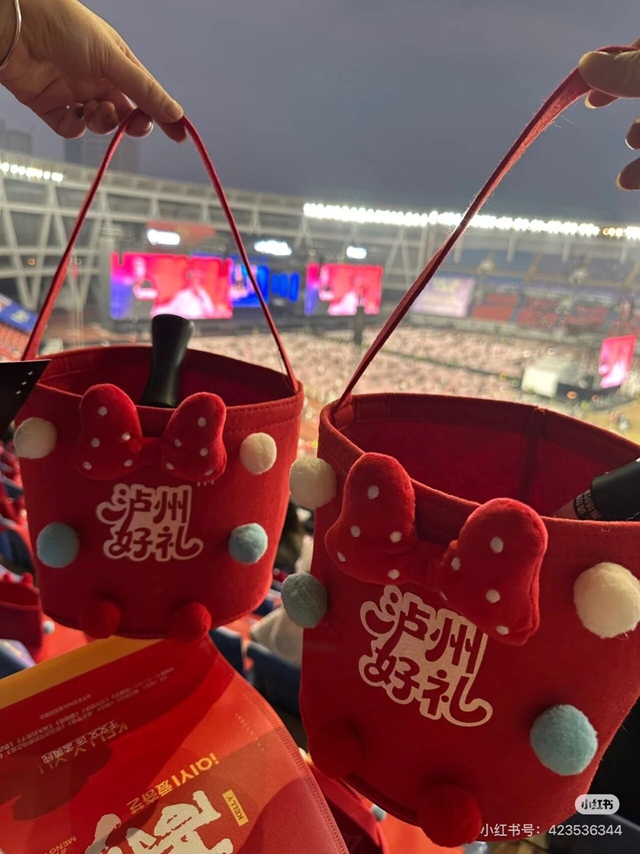 万人共赴青春之约,安逸生活巨星演唱会超燃现场→(图35) 35.jpg