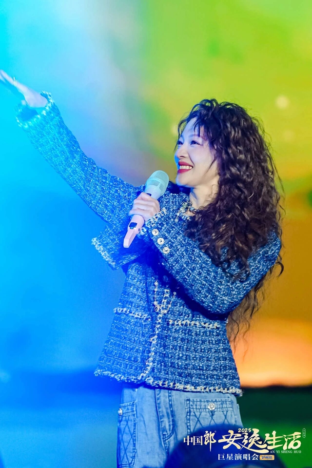 万人共赴青春之约,安逸生活巨星演唱会超燃现场→(图17) 17.jpg