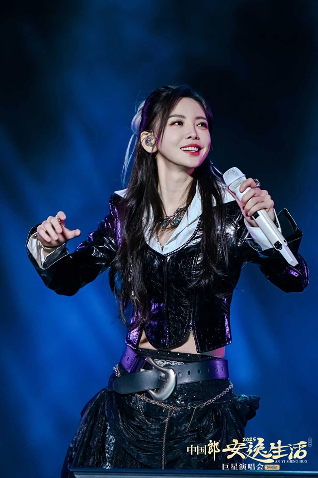 万人共赴青春之约,安逸生活巨星演唱会超燃现场→(图23) 23.jpg