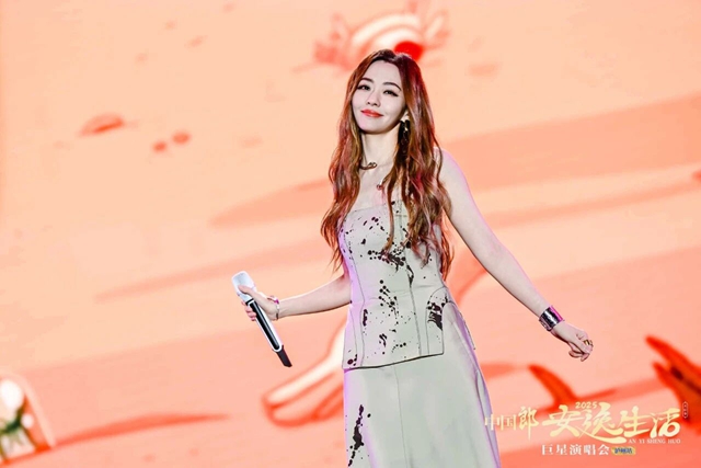 万人共赴青春之约,安逸生活巨星演唱会超燃现场→(图29) 29.jpg