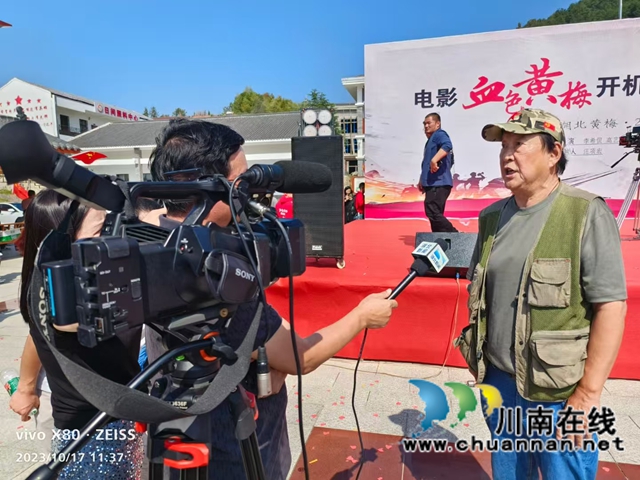 血梅燃赤梦 泸水映初心——评执着的导演张进军