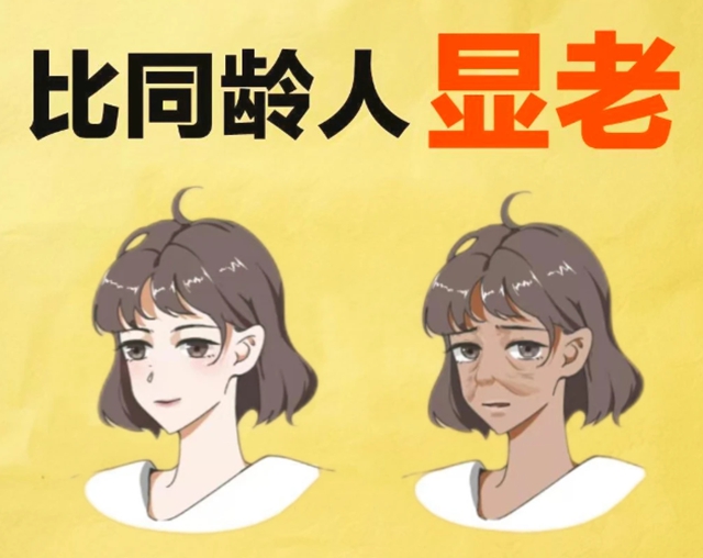 【视频】面部针灸：古人留下的“换脸术”，真的绝了！