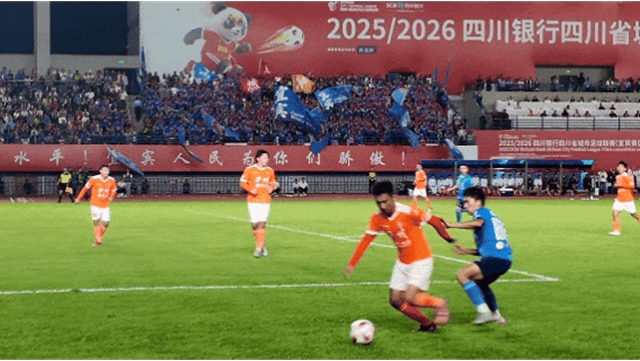 致全体泸州球迷的一封信(图1) 1.jpg