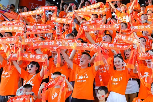 致全体泸州球迷的一封信(图4) 4.jpg