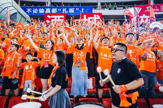 致全体泸州球迷的一封信(图5) 5.jpg