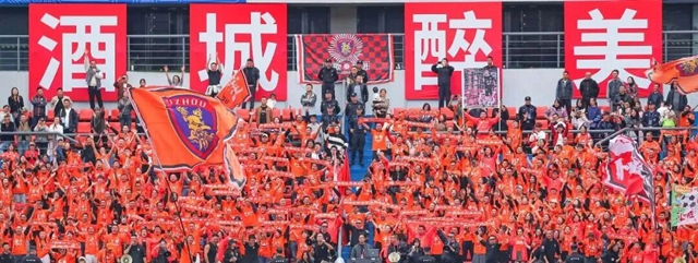 致全体泸州球迷的一封信(图9) 9.jpg