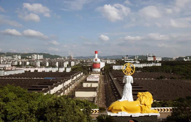 全国首个！宜宾发布这项行业标准