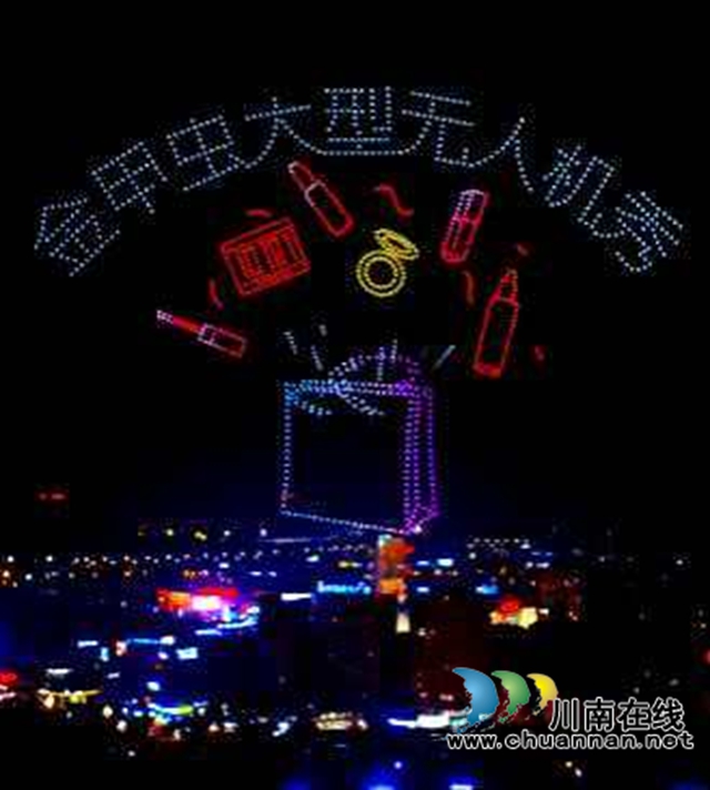 卅载真诚妆点岁月  一场暖意浸润人心——评泸州演唱会背后的品牌温度与商业智慧