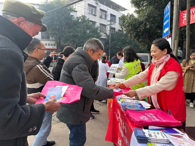 反对家庭暴力 构建和谐家庭丨泸州市开展“11.25国际消除家庭暴力日”系列宣传活动(图11) 11.jpg