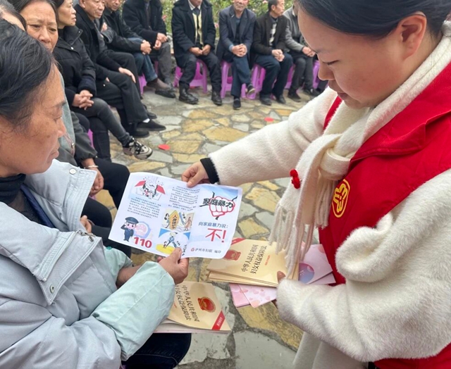 反对家庭暴力 构建和谐家庭丨泸州市开展“11.25国际消除家庭暴力日”系列宣传活动(图21) 21.jpg