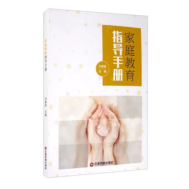 10+1+1+2+1=?龙马潭区法院用行动交出守“未”答卷(图3) 3.jpg