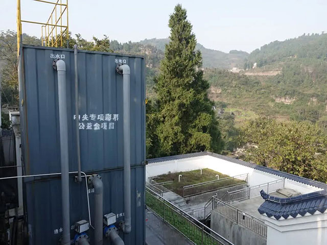 构建“一圈四链”产业布局┃中央彩票公益金项目助力古蔺革命老区振兴(图2) 2.jpg