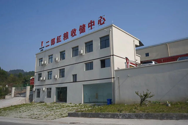 构建“一圈四链”产业布局┃中央彩票公益金项目助力古蔺革命老区振兴(图3) 3.jpg