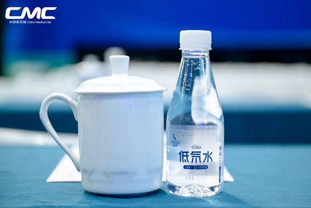 健康之水 盛会之选 | 核奥低氘水首次亮相中国医药城第16届泰州医药博览会(图2) 2.jpg