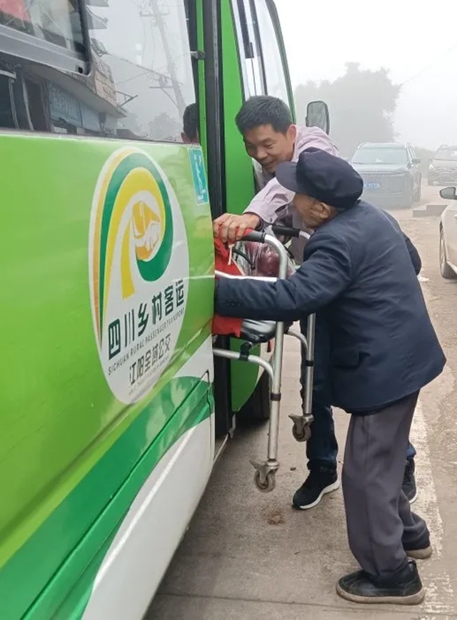 一封感谢信与两次搀扶——泸州公交暖心事记(图4) 信4.jpg