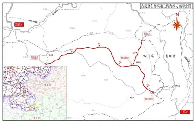 正式签署项目投资协议，泸州这条高速有新进展！