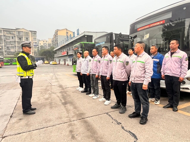 第14个全国交通安全日 | 泸州公交集团“文明交通、礼行天下”系列活动全纪实(图6) 6.jpg