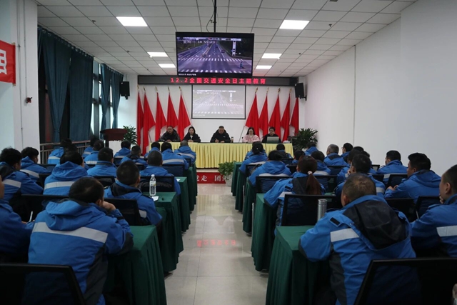 第14个全国交通安全日 | 泸州公交集团“文明交通、礼行天下”系列活动全纪实(图7) 7.jpg