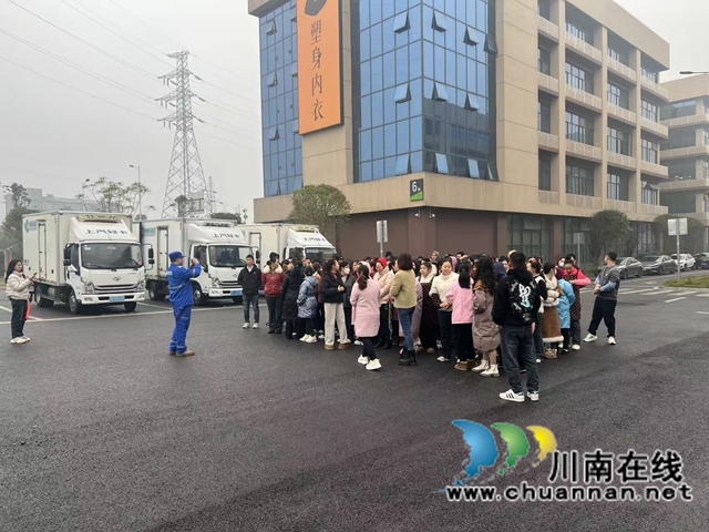 龙马潭区鱼塘街道:以练筑防,持续筑牢企业安全“防火墙”(图1) 图片1.jpg