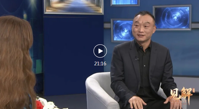 乘风破浪再出发|鑫洋集团董事长余金海先生做客央视《见解》栏目(图2) 2.jpg