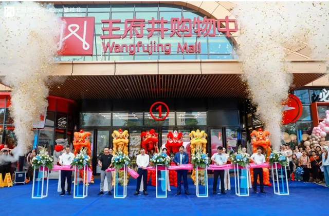 乘风破浪再出发|鑫洋集团董事长余金海先生做客央视《见解》栏目(图6) 6.jpg