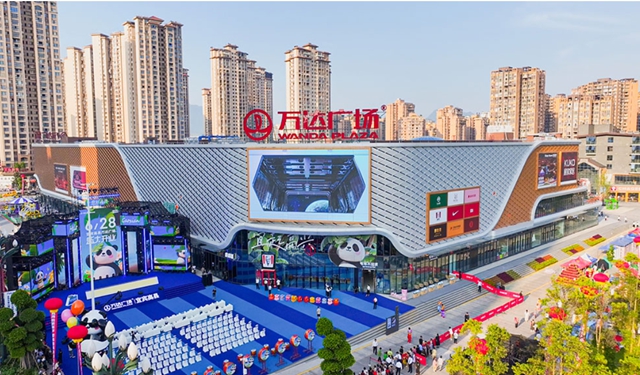 乘风破浪再出发|鑫洋集团董事长余金海先生做客央视《见解》栏目(图7) 7.jpg