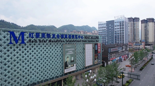 乘风破浪再出发|鑫洋集团董事长余金海先生做客央视《见解》栏目(图9) 9.jpg