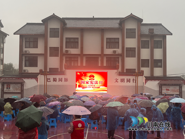 川渝普法联动 共建法治边界(图1) 白鹿1.png