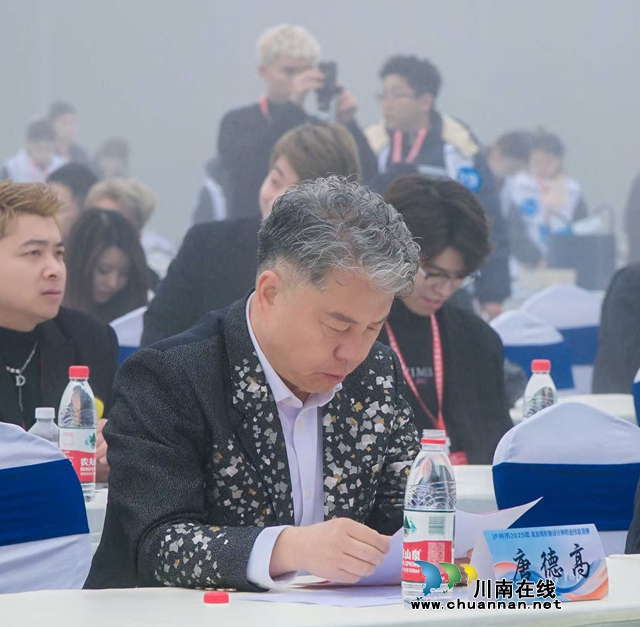 泸州市2025年美发师形象设计师职业技能竞赛盛大开幕 高规格赛事赋能酒城美业人才发展(图3) 7.jpg