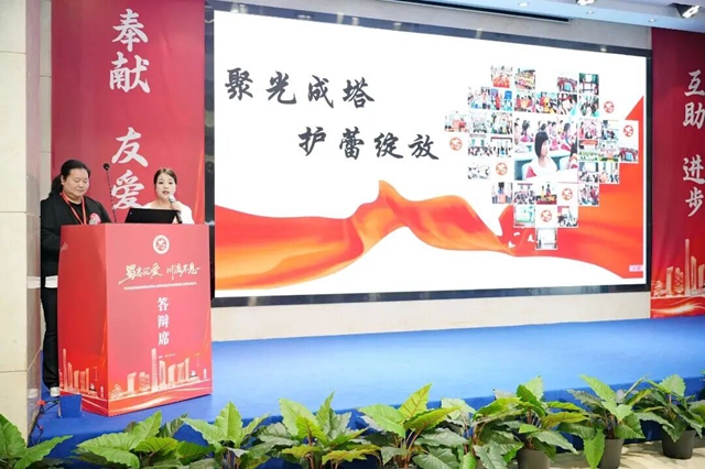 泸州市妇联再获省级荣誉！