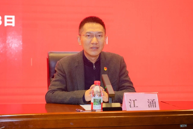 西南医科大学临床医学院·附属医院召开干部任职大会(图2) 2.jpg