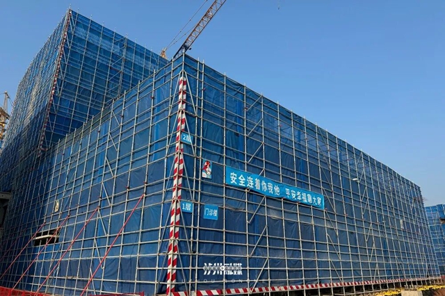 泸州前三季度建筑业总产值达977亿元丨推动建筑房地产业转型升级，泸州这样做→