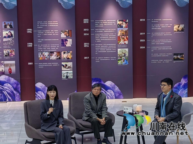 “深情岁月·几度夕阳红——走进琼瑶的创作世界”系列活动在四川泸州启动(图5) 5.jpg