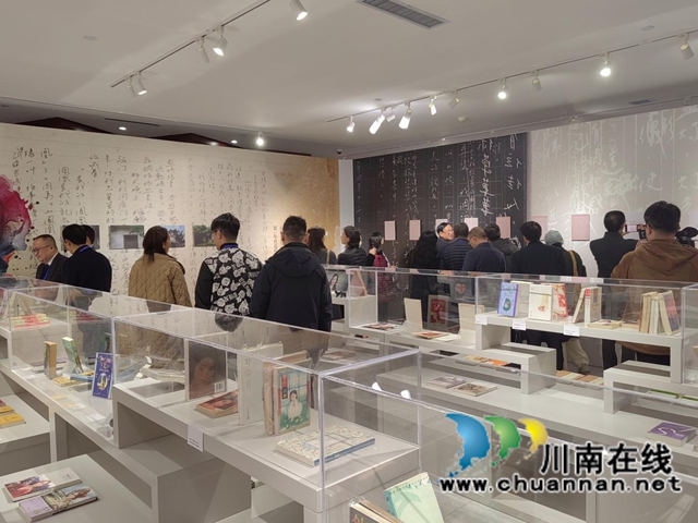 “深情岁月·几度夕阳红——走进琼瑶的创作世界”系列活动在四川泸州启动(图9) 9.jpg