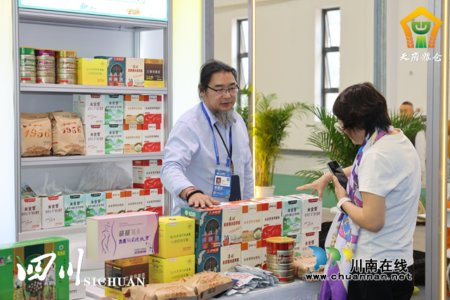 泸州肥儿粉亮相第28届中国（海南）国际热带农产品冬季交易会