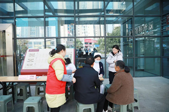 暖心守护,健康同行┃合江县中医医院开展“12·5”国际志愿者日活动(图2) 2.jpg