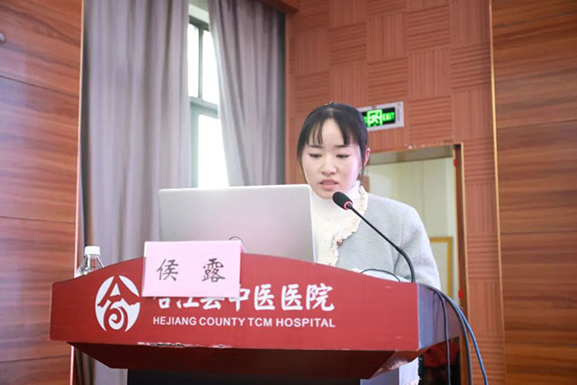 市级继教“中医药治疗肺癌的优势与策略培训班”学术会议在合江县中医医院举行(图6) 6.jpg