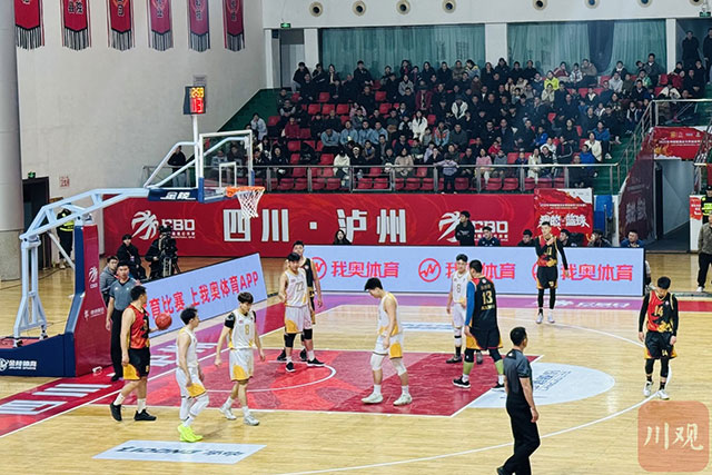泸州“家门口”的全国篮球赛火热开战(开幕式+揭幕战+附赛程)(图4) 8.jpg